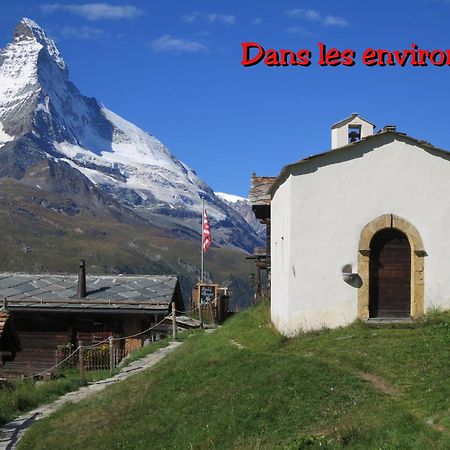 La Montagnette, Vercorin Exterior foto